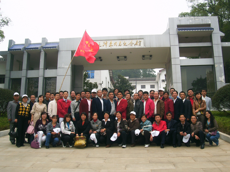 1504316943558071832.jpg 1.jpg