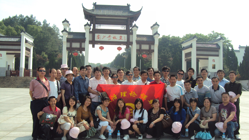 1504317109776056424.jpg 3.jpg