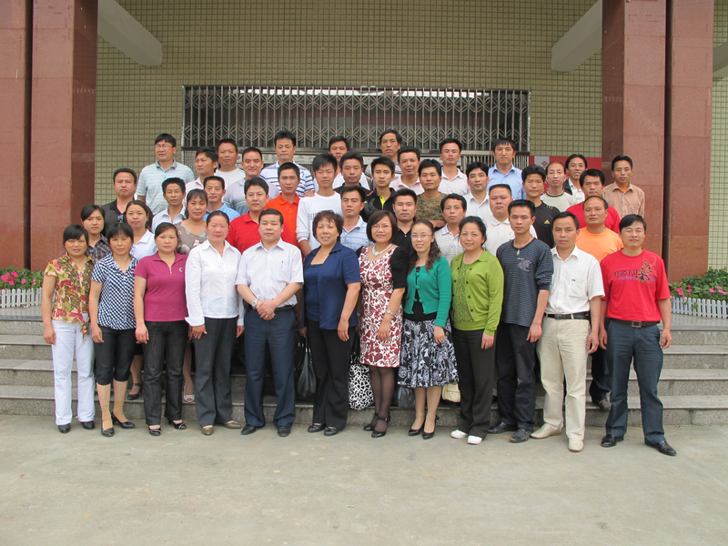 1504317156685097222.jpg 5.jpg