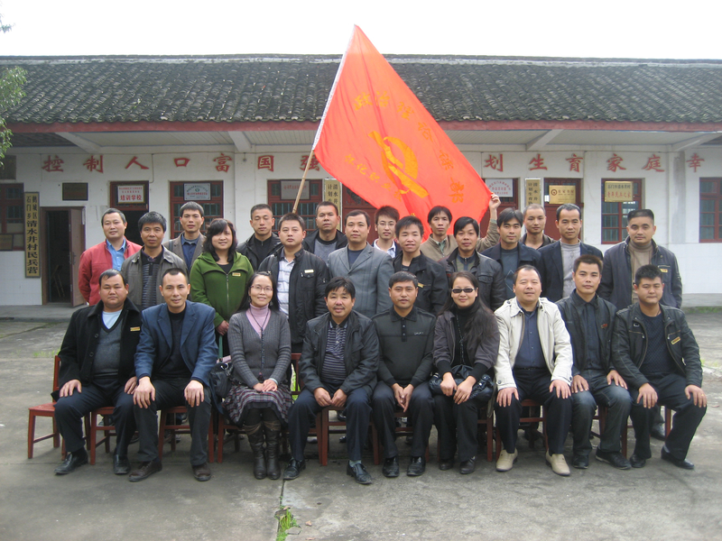 1504317180179040295.jpg 6.jpg