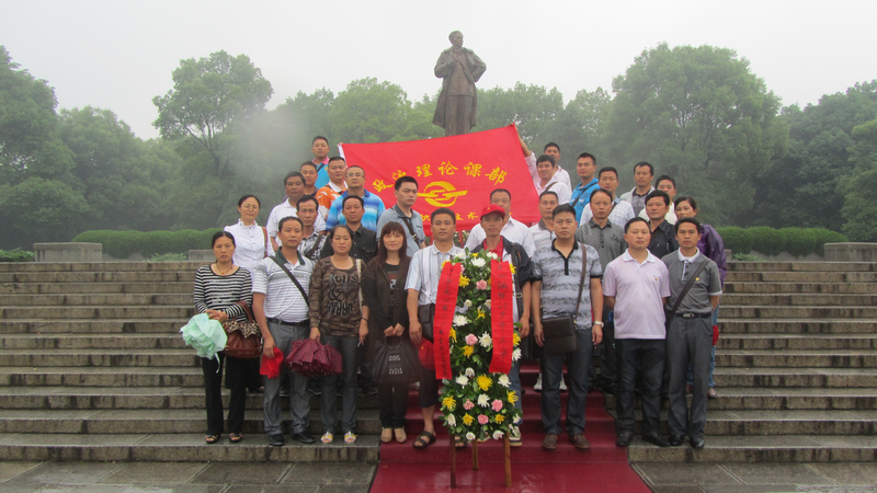 1504317322670095898.jpg 11.jpg