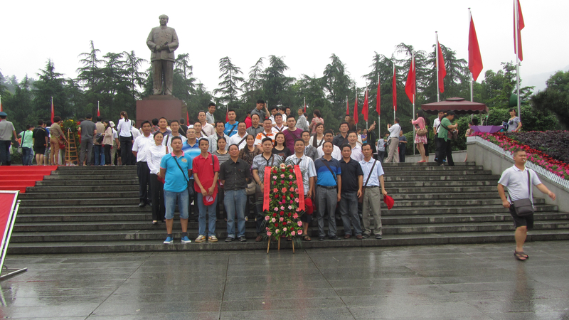 1504317442322027930.jpg 16.jpg