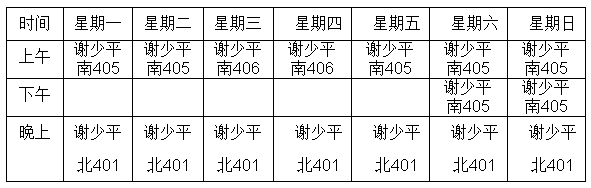 1504321525348051424.png 1.png