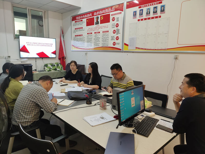 1682240787029083580.jpg 01.jpg